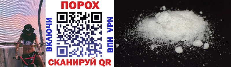 Amphetamine 98%  купить  сайты  Малая Вишера 