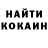 БУТИРАТ жидкий экстази KvikDom