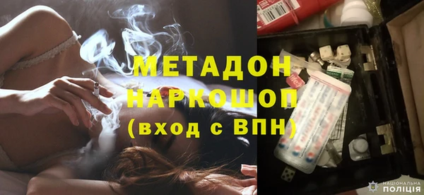 круглые Богданович