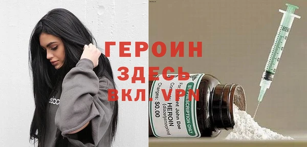 apvp Беломорск