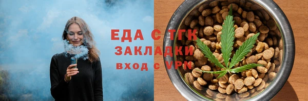 apvp Беломорск