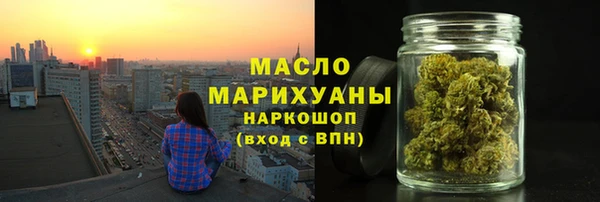 винт Богородск