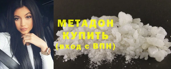 винт Богородск
