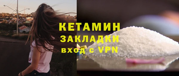 круглые Богданович