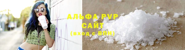 круглые Богданович