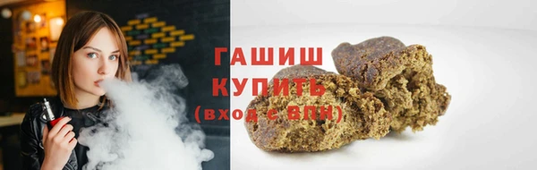 винт Богородск