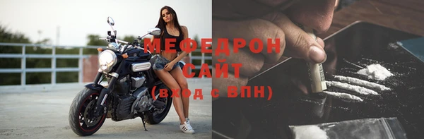 круглые Богданович