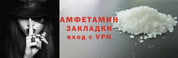 круглые Богданович