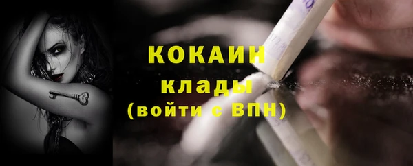 круглые Богданович