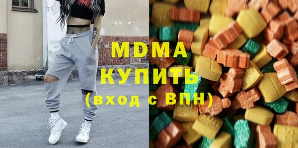 кокаин Белокуриха