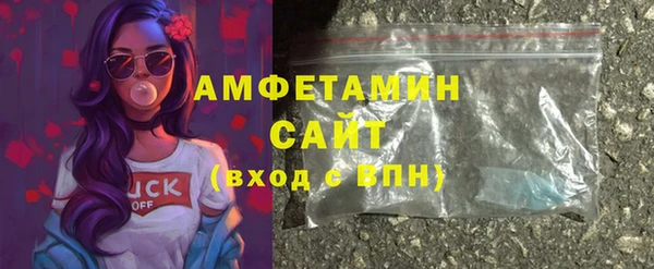 винт Богородск