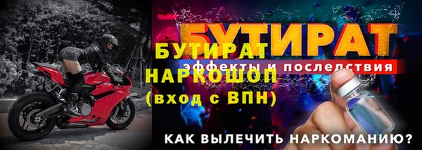 круглые Богданович