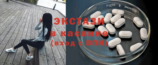винт Богородск