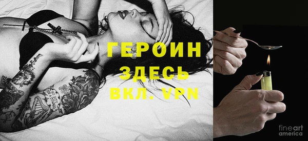 круглые Богданович
