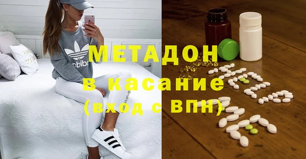 круглые Богданович