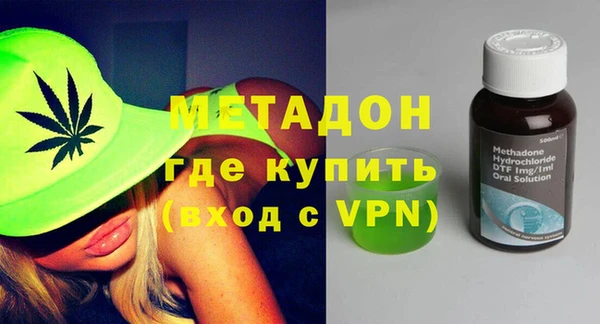круглые Богданович