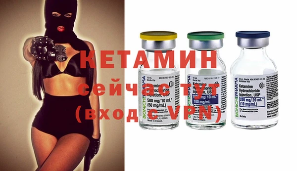 круглые Богданович