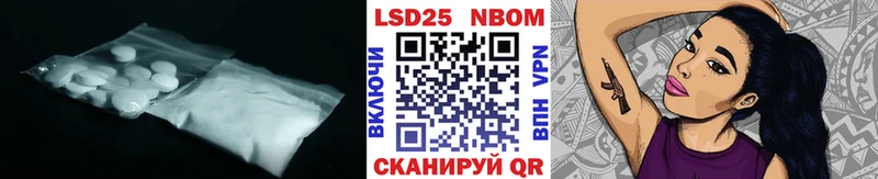 это наркотические препараты  Малая Вишера  ЛСД экстази кислота 