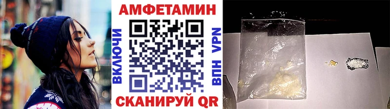 блэк спрут tor Малая Вишера Первитин Methamphetamine купить наркотик
