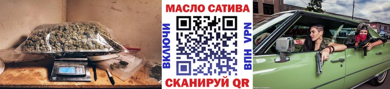 Дистиллят ТГК Wax  Малая Вишера 