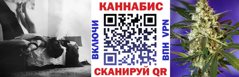 omg ТОР  Малая Вишера  МАРИХУАНА тримм 